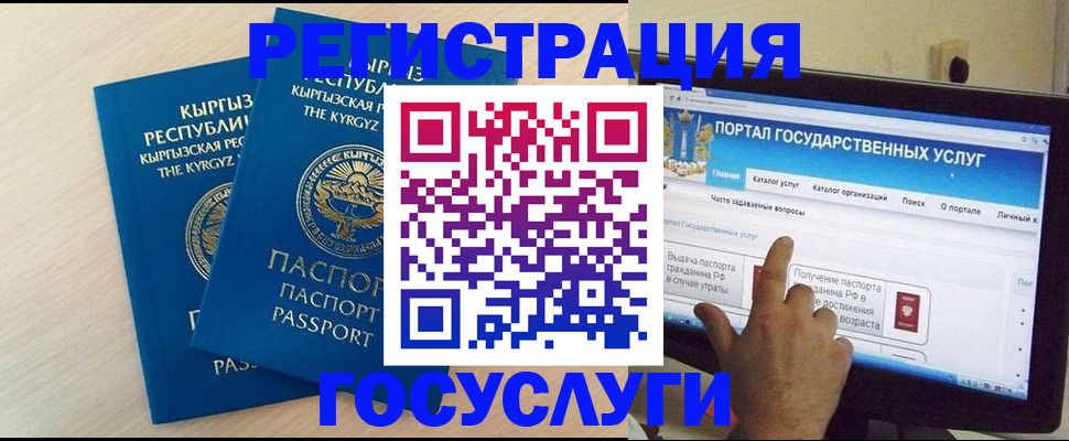 пропишу в квартире в Светогорске